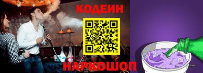 меф Пенза