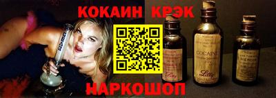 меф VHQ Первоуральск