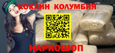 меф VHQ Первоуральск