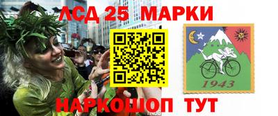 меф VHQ Первоуральск