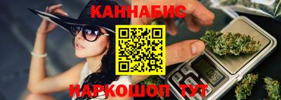 соль ск Партизанск