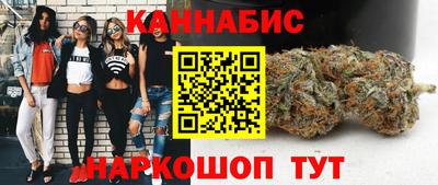 соль ск Партизанск