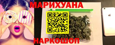 соль ск Партизанск