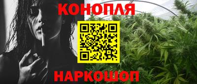 меф Пенза