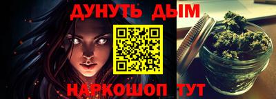меф VHQ Первоуральск