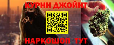 меф VHQ Первоуральск
