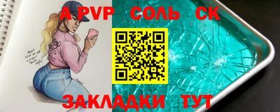 меф VHQ Первоуральск
