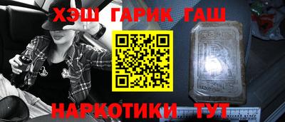 меф VHQ Первоуральск
