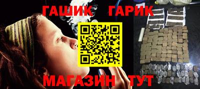 меф Пенза