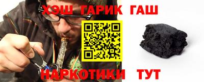 меф VHQ Первоуральск